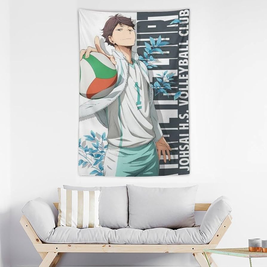 Amazon.co.jp: タペストリー 及川徹 ハイキュー!! 大判 壁掛け